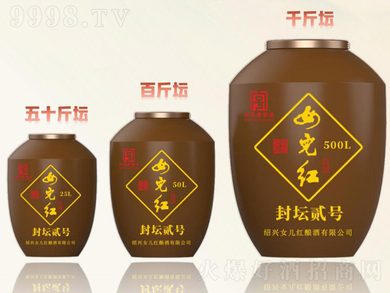 Ůt≯E̖(ho)52 20L 50L 500L