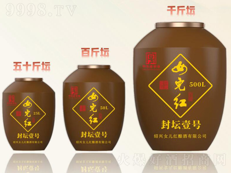 Ůt≯Ҽ̖(ho)52 20L 50L 500L