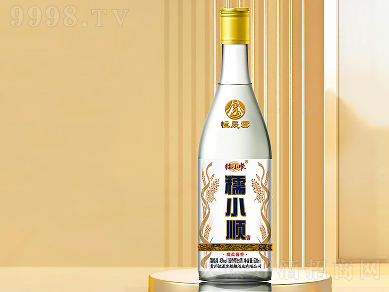 (yn)ŴuŴС혾ơ43520ml