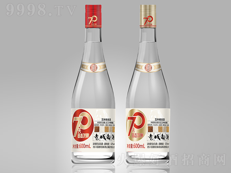 ϳɶ70̑B(ti)l(f) ͡4252500ml