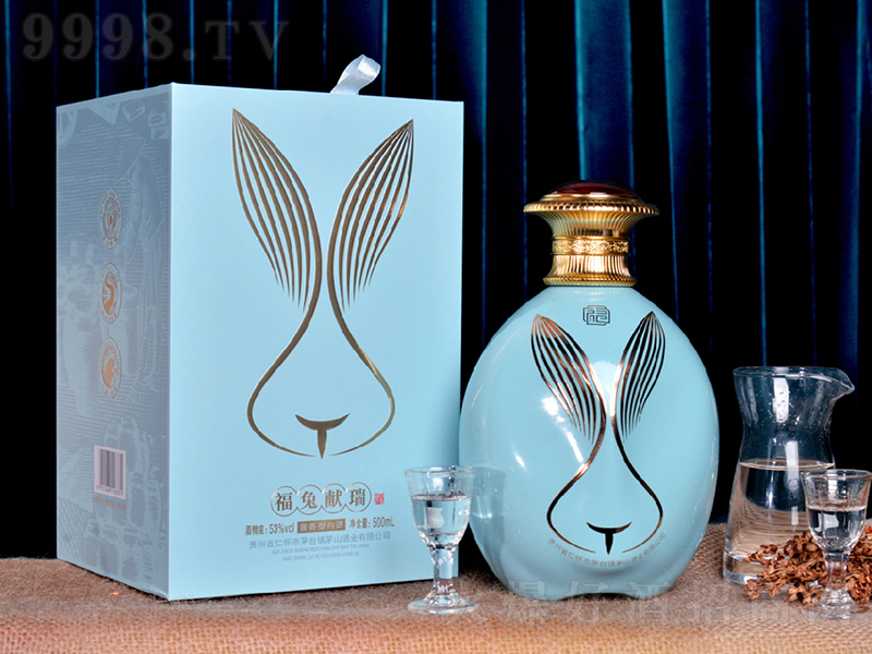 ëI(xin)ˮ u͡53500ml