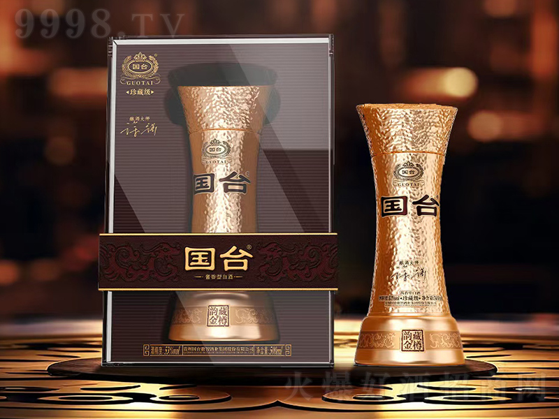 (gu)_(ti)퍲ؽ u͡53500ml-׾Ϣ