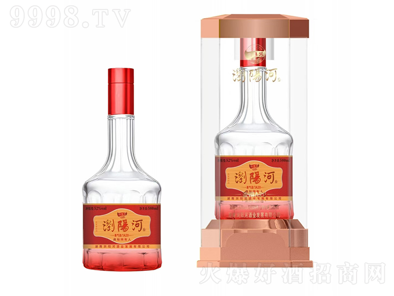 gꖺӾơϲӯTA20 ͡52500ml-׾Ϣ