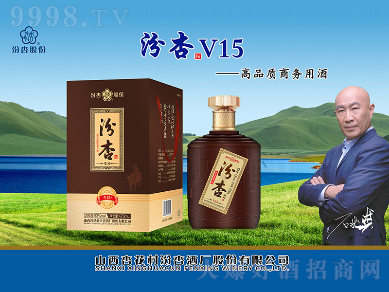 ωV15 Ͱ׾ơ53 475ml