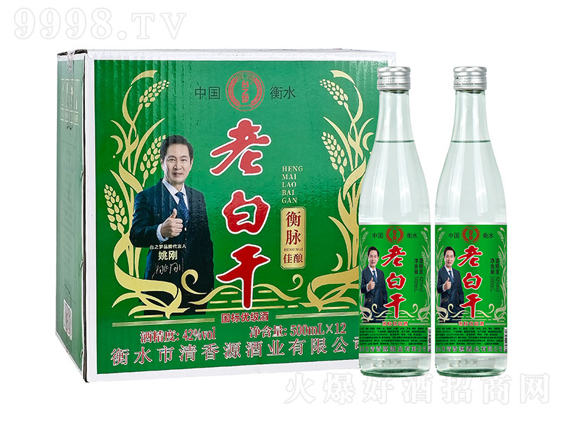 _֮}ϰ׸ɾƼ ͡42500ml