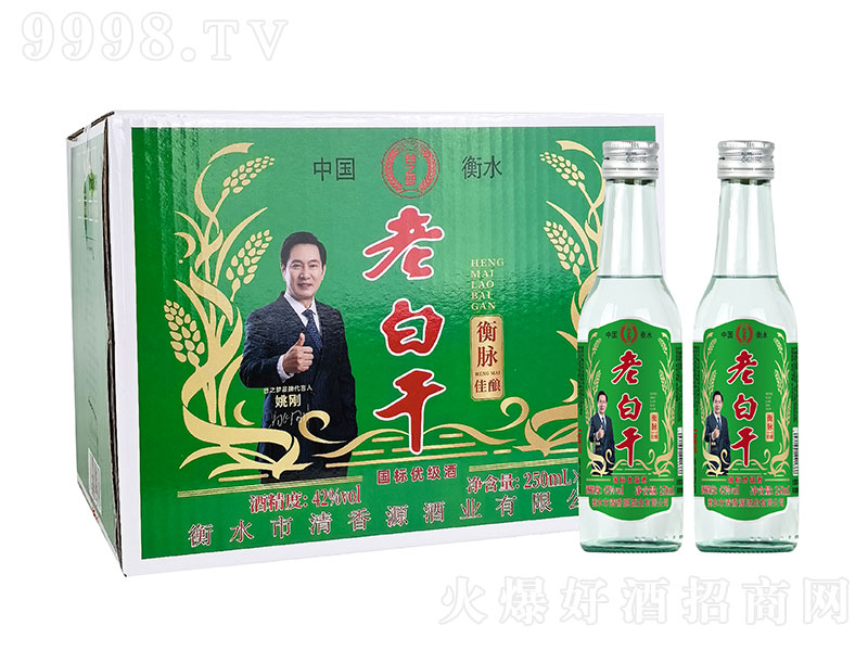 _֮}ϰ׸ɾƼ ͡42250ml