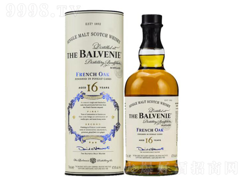 Kmٸ16귨ͰһѿKmʿɡ47.6 700ml