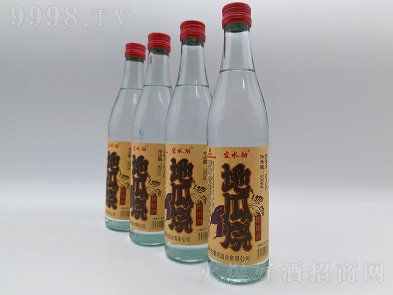 ˮعϟּZ 52500ml-׾Ϣ