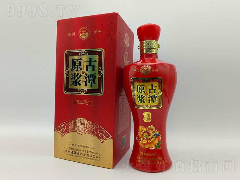 ̶ƹ̶ԭ{\ ͡42500ml