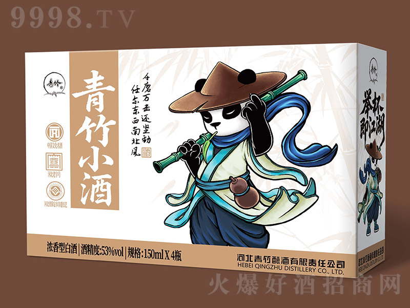 С Ͱ׾ơ53 150ml4-׾Ϣ