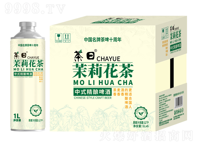 Ի򻨲ʽơơ12 1L-ơϢ