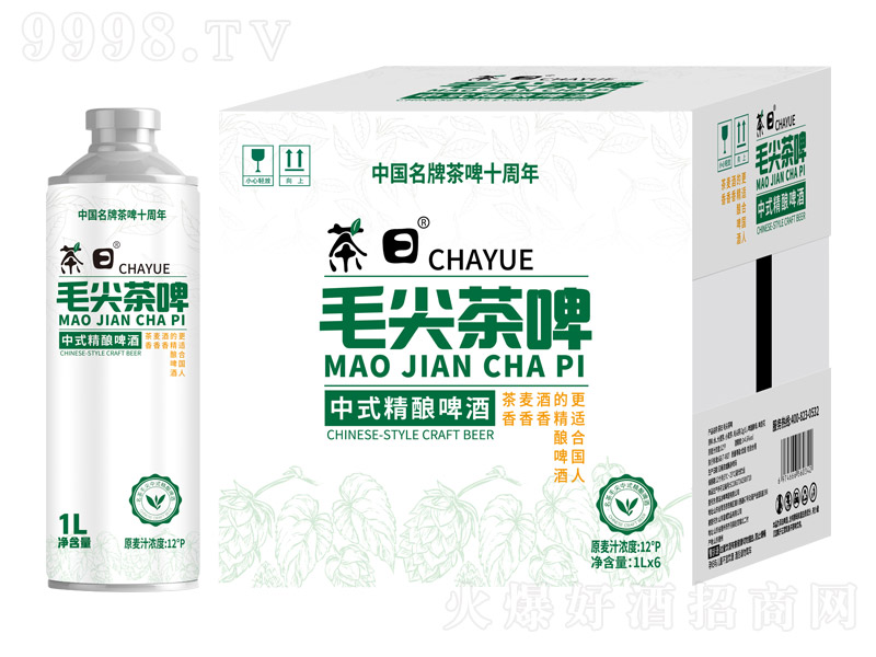 Իëơʽơơ12 1L-ơϢ