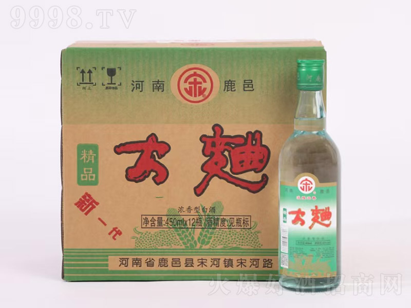 ξƾƷ ͡42 450ml12ƿ