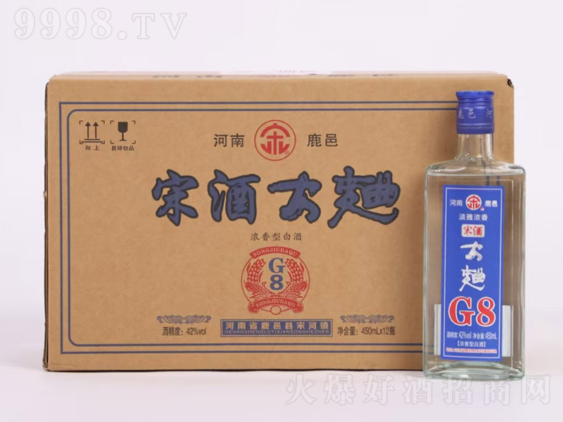 ξƴG8 ͡42 450ml12ƿ
