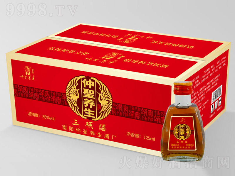 ʥB(yng)ơ35 125ml