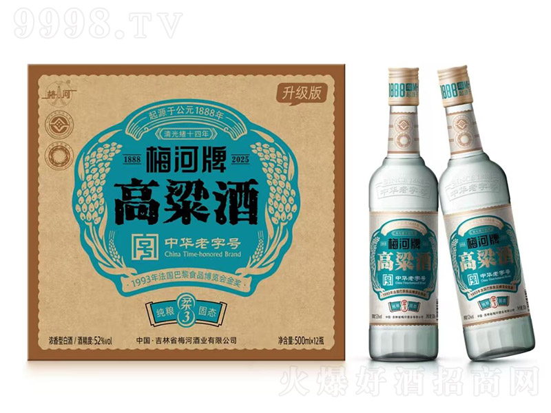 ÷Ƹ3 Ͱ׾ơ52 500ml