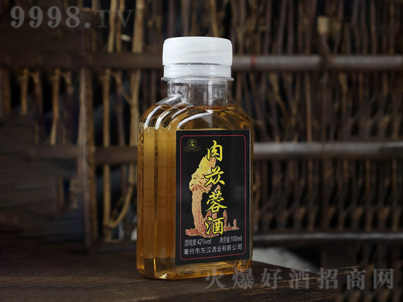 |hɐB(yng)ơyb42 100ml-B(yng)Ϣ