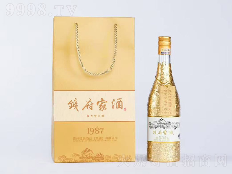 X(qin)Ҿ1987 u͡53 500ml
