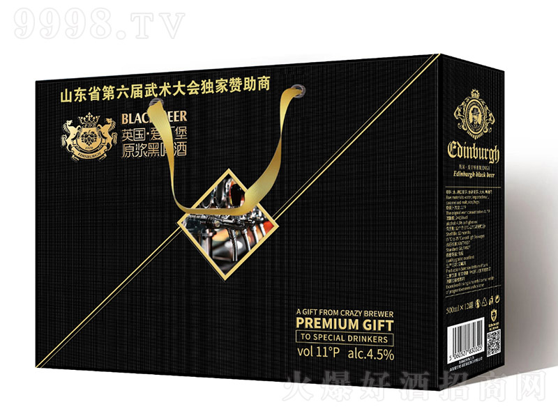 (i)ԭ{ơơ11P 500ml12ޡ