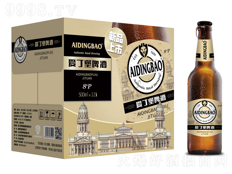 ۶ơơh(hun)w8P 500ml