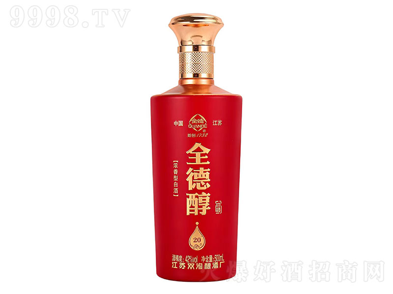 ȫ´20 ͡42500ml