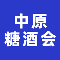 2025ԭǾƕp(ji)YƷYչN