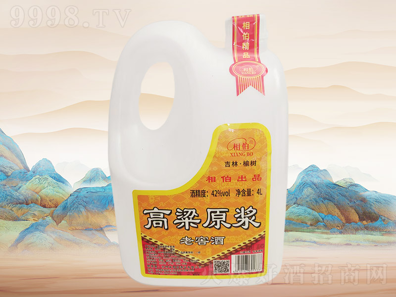 ಮԭ{ϽѾF063424L4Ͱ