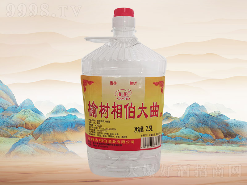 ܘ(sh)ಮE012422.5L8Ͱ