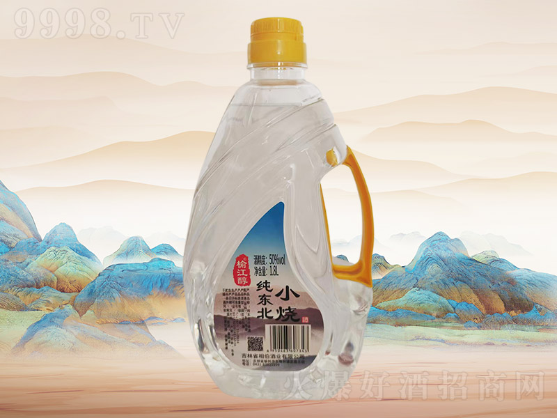 ܽ|СE00350421.8L8Ͱ