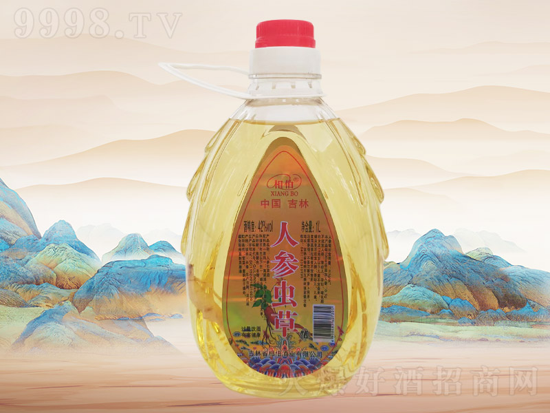 ಮ˅x(chng)ݾD035421L12Ͱ