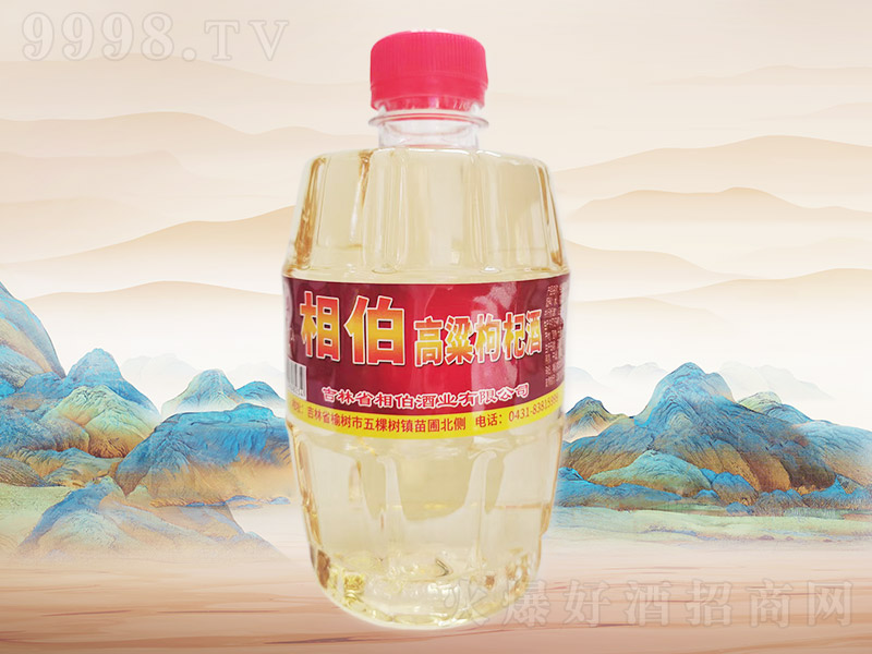 ಮ轾C0014042500ml20Ͱ