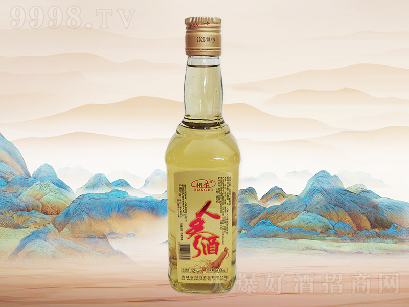 ಮ˅B01942500ml12ƿ