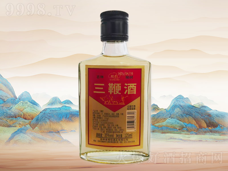 ಮ޾B00135125ml20ƿ