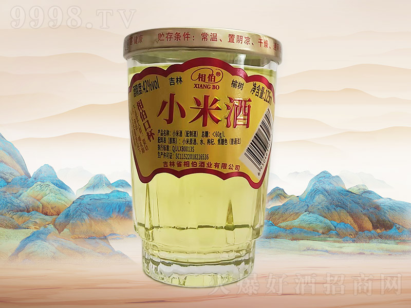 ಮС׾A02342125ml40