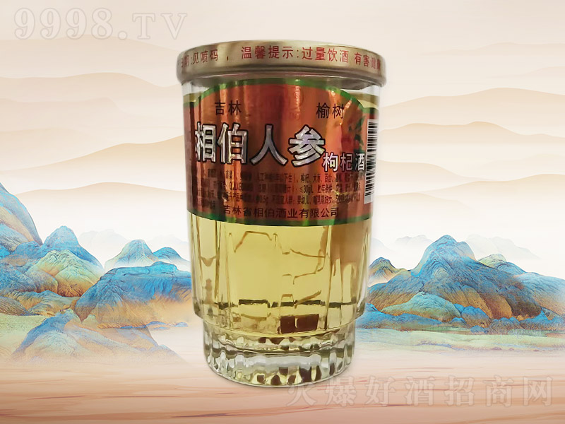 ಮ˅轾A01742125ml40