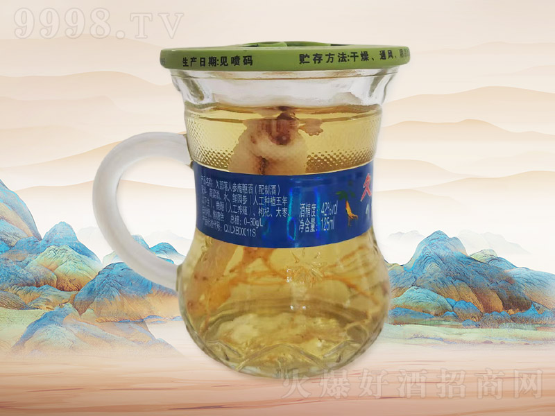 ò˅¹޾A00942125ml20ƿ