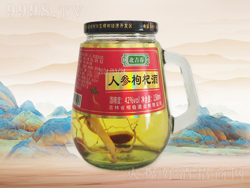 ˅轾A00242150ml24-׾Ϣ