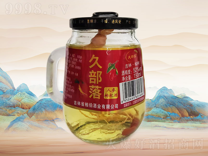 Ų˅轾A00152150ml24-׾Ϣ