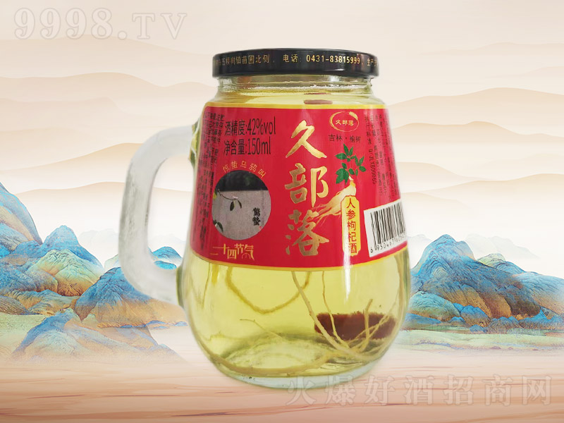 ò˅轾A00342150ml24-׾Ϣ