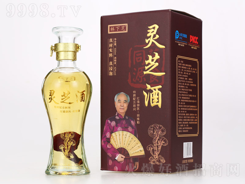 `֥ơ42 500ml-B(yng)Ϣ