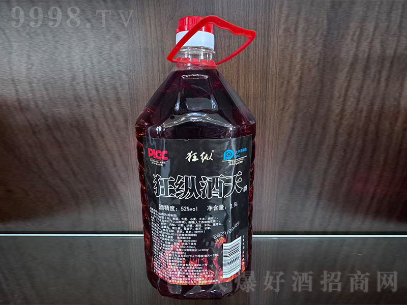 vơ52 2500ml-B(yng)Ϣ