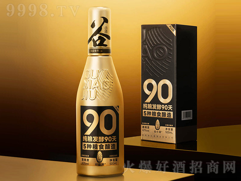 СS90plus ͡42 500ml