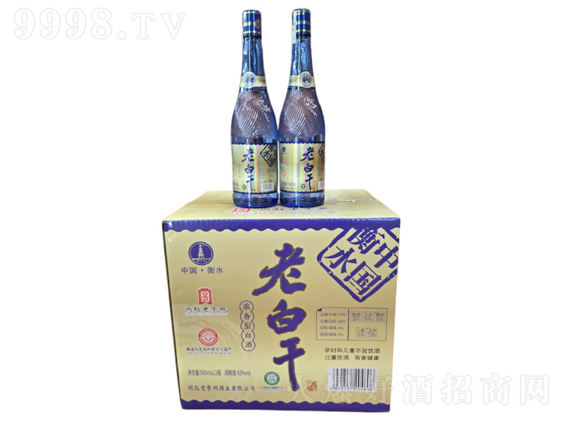 ϰ׸ɾ{(ln) ͡43 500ml