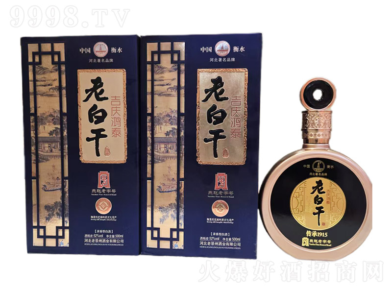 ϰ׸ɾƼc̩ ͡52 500ml