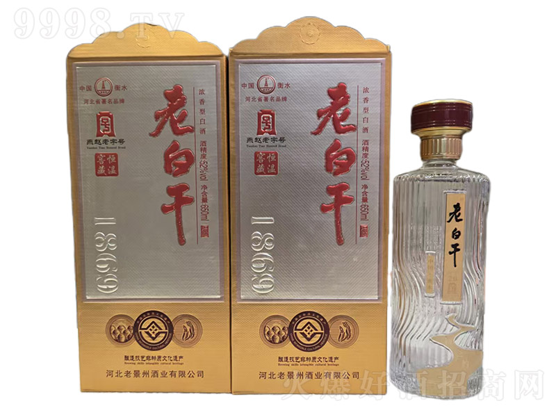 ϰ׸ɾ1869 ͡52 650ml