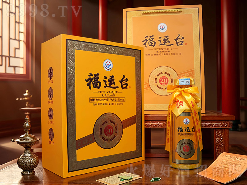 \(yn)_(ti)Ʒ20 u͡53 500ml