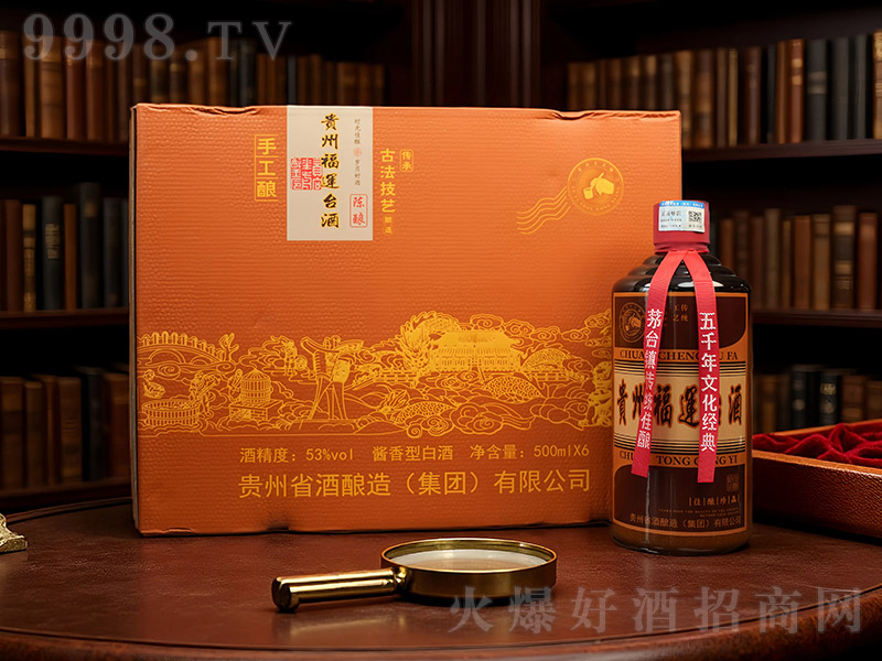 \(yn)_(ti)ֹ u͡53 500ml