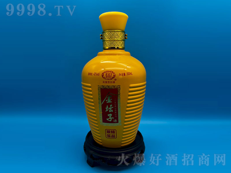 ӾƾƷԭ{ ͡42 500ml