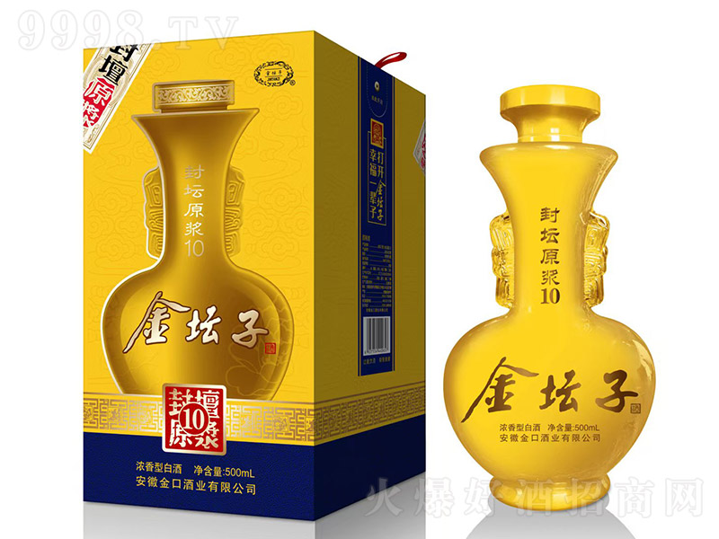 ӾƷ≯ԭ{10 ͡52 500ml