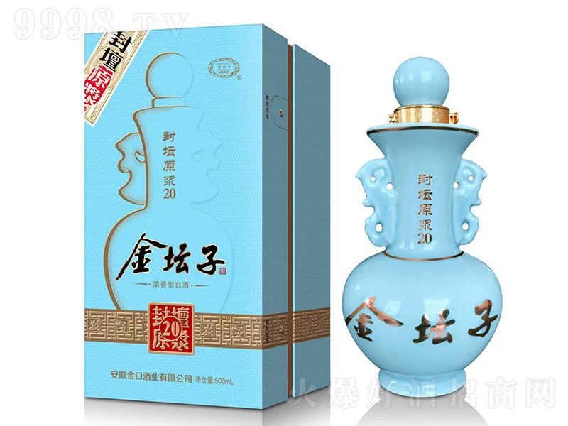 ӾƷ≯ԭ{20 ͡52 500ml